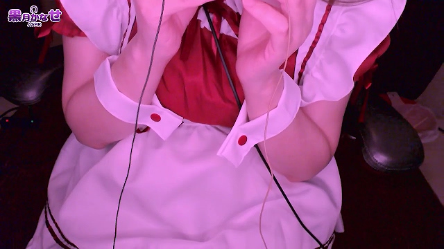 【コスプレASMR】メイドさんのお口奉仕♥舌見せ・ノド奥見せ・ツバマーキングでご主人様のお耳をぬるぬるにしちゃうね♥【AKGマイクで高音質バイノーラル】 #黒ナマ - 2023_9_14(木) 21_00開始 ニコニコ生放送.mp4_20240626_214716.102.jpg 黒月かなせ 女仆姐姐的ASMR 2GB  第1张