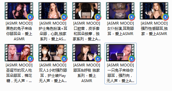 俄罗斯的一个小姐姐9部非常棒舔耳 MOOD  ASMR舔耳 ASMR催眠 ASMR福利 第2张