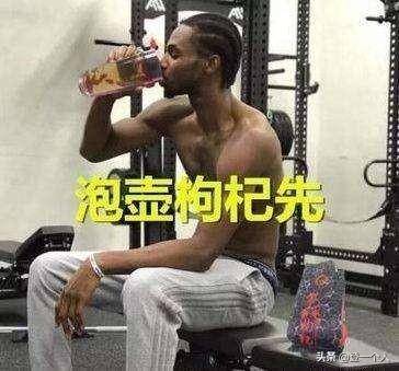 NBA球星多诺万•米切尔核酸检测呈阳性，会对其职业生涯产生什么样的影响？  米切尔 多诺万 核酸 阳性 球星 第3张