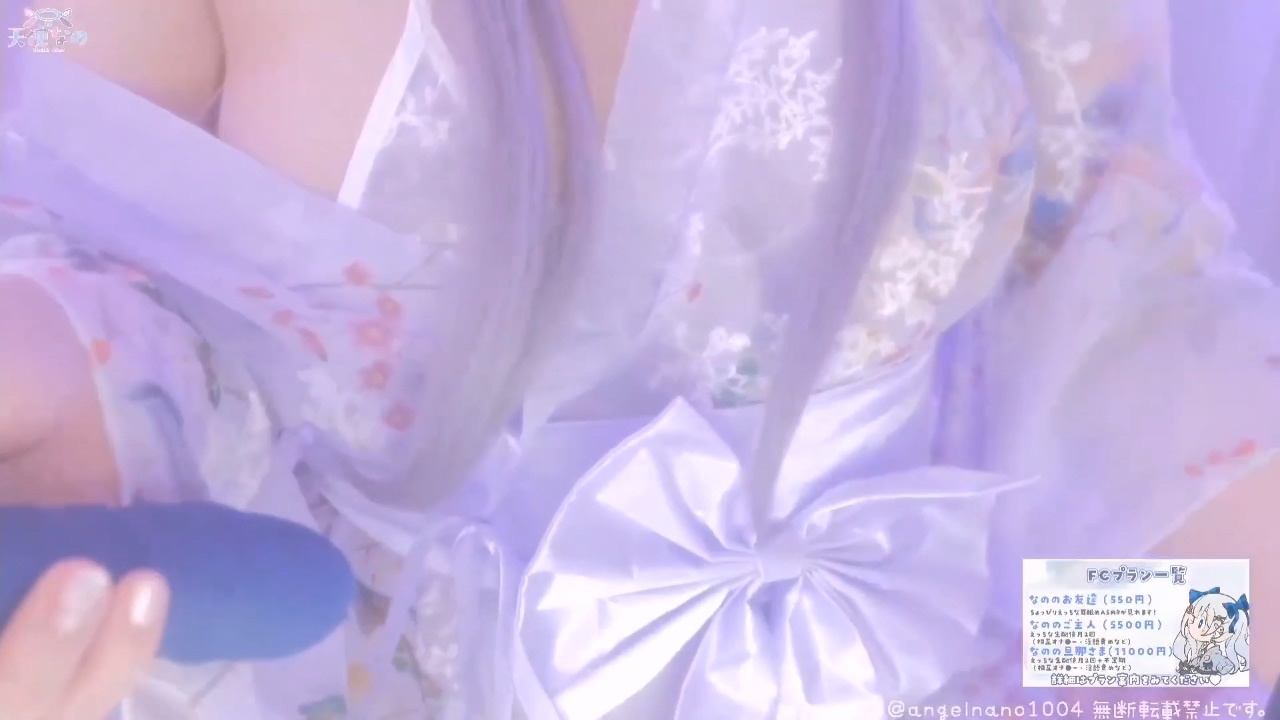 天使なの 近距离拍摄♡ 9GB
