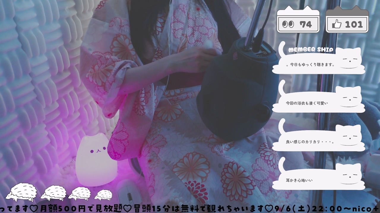 【KU100／コスプレASMR】眠れない心細い夜に...隣にいるような癒し耳かき_マッサージ.mp4_20250904_220854.559.jpg akari 在辗转反侧的不眠之夜 3GB  第1张