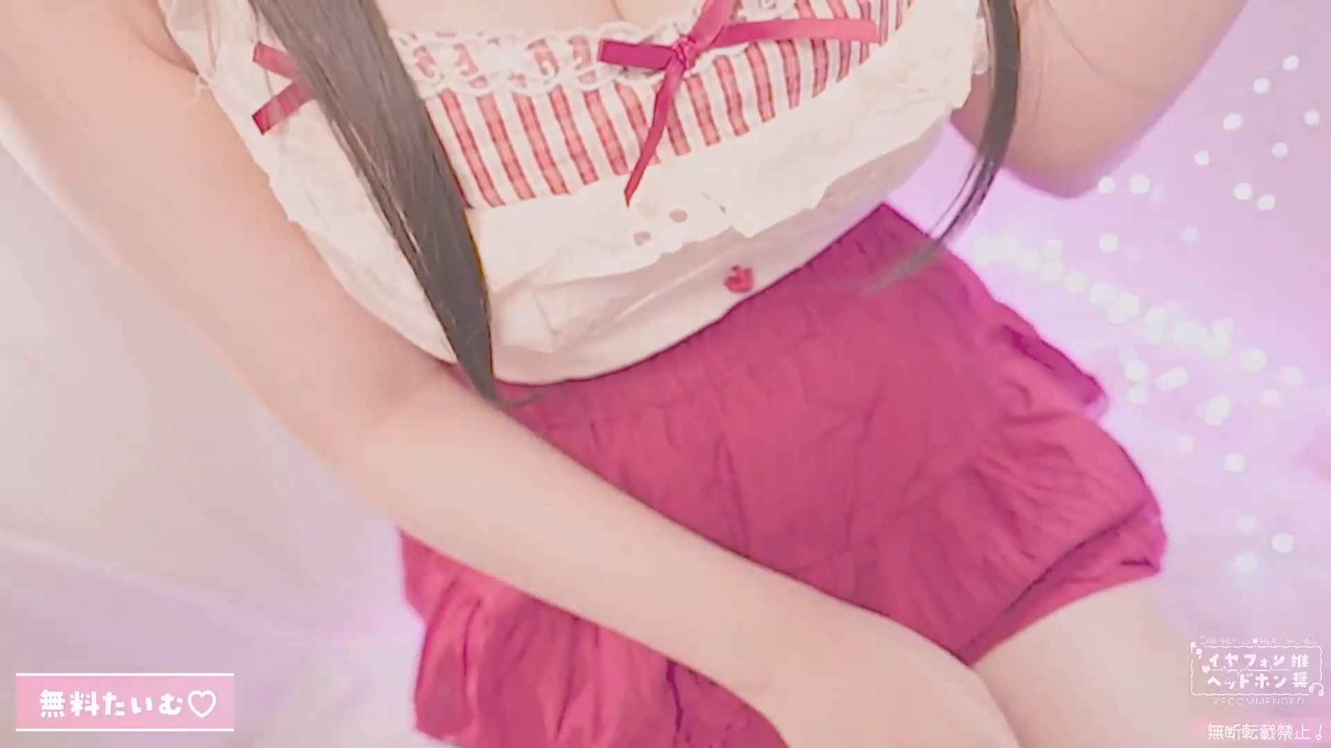 ♥実写：耳舐め♥ふわぷにのおっぱいで溺れちゃえ♡包容力たっぷりお姉さん♡.mp4_20250915_200629.239.jpg 憂世いう 包容力十足的姐姐 1.2GB  第1张