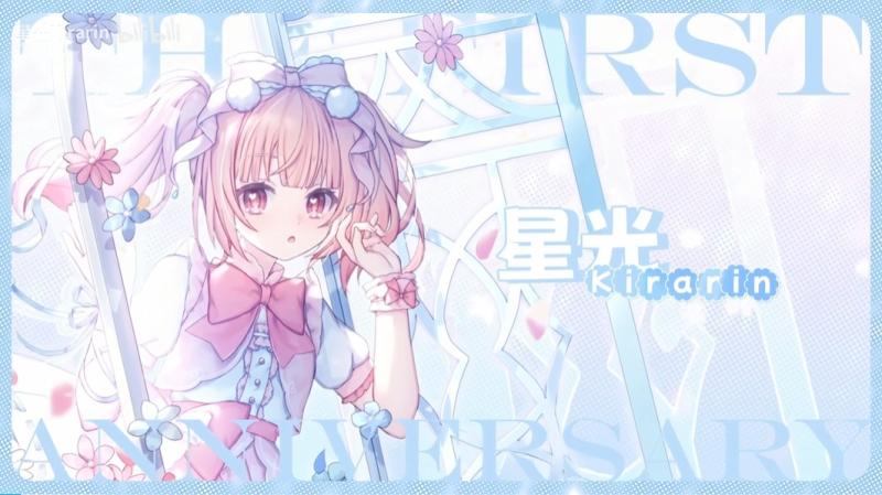 摇摇星光中文音声 67MP3 1.2GB 第1张 摇摇星光中文音声 67MP3 1.2GB 第1张