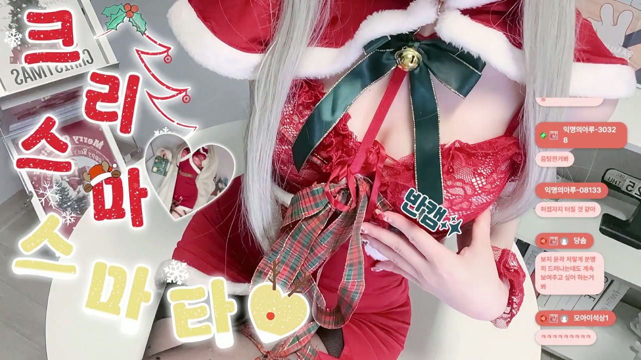 유주 今年没剩多少了啊 2.9GB