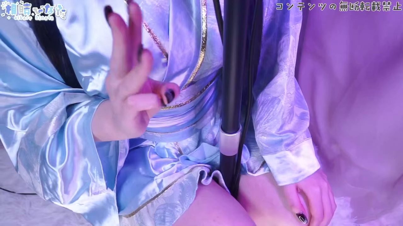 相晴ひなた 迷你裙花魁从新年开始好好舔耳朵ASMR 370MB