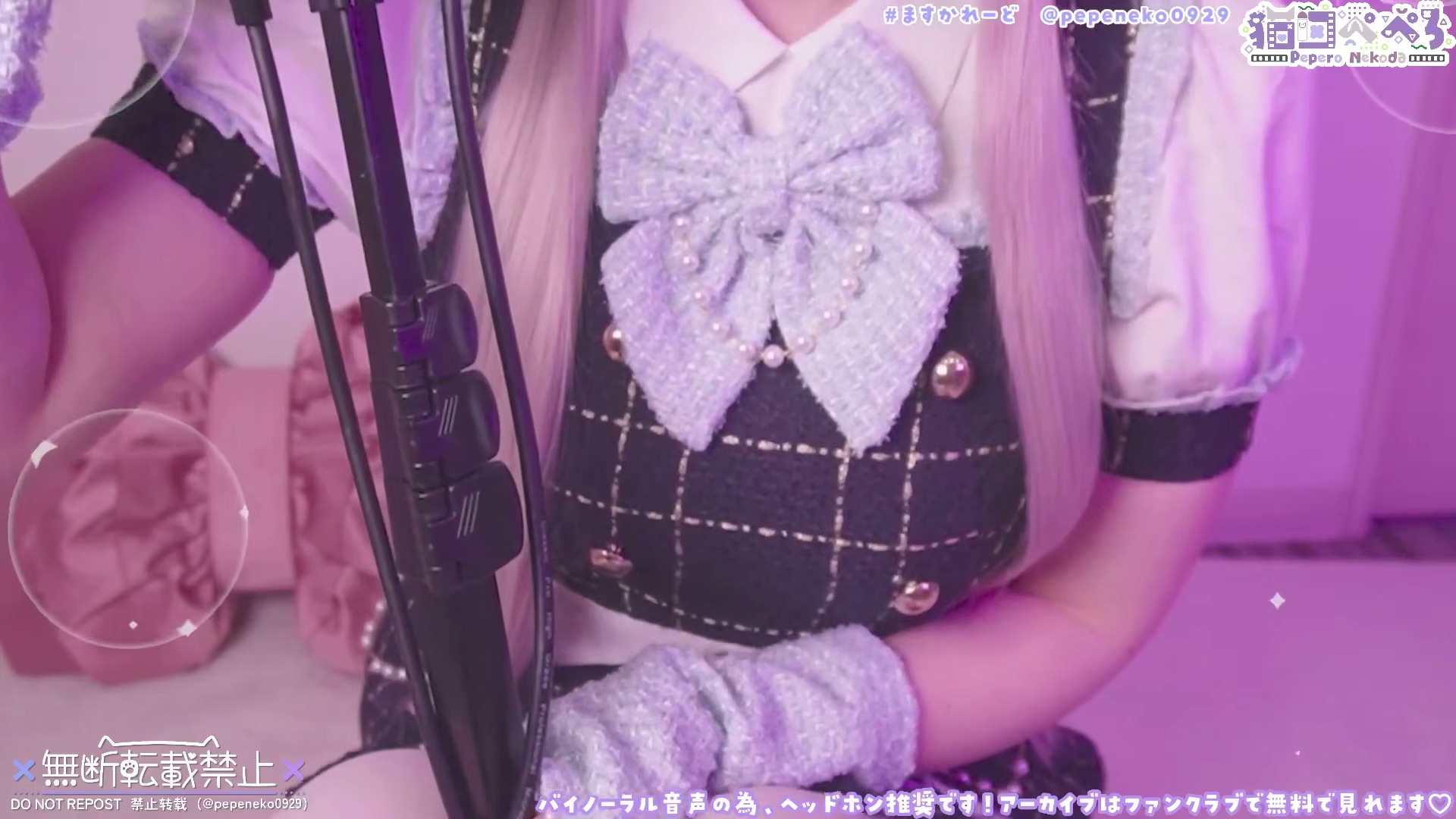 猫田ぺぺろ 会让人感到无比愉悦【猫田佩佩罗】 520MB